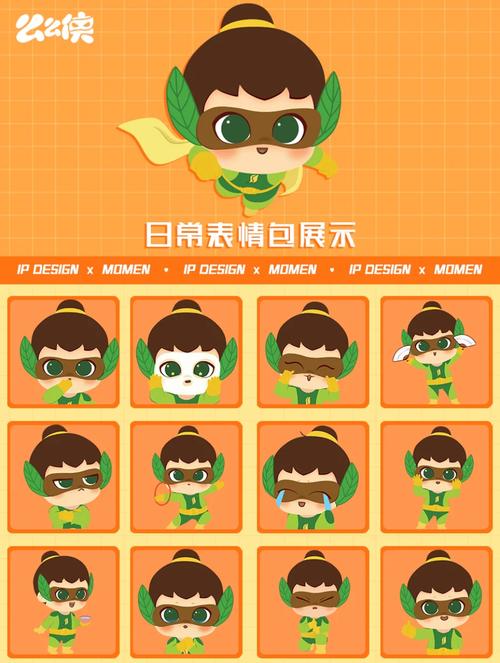 江苏么么侠健康咨询