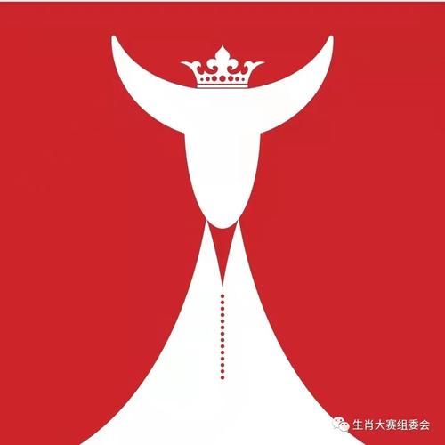 2021中国高校生肖设计大赛国内特邀作品2