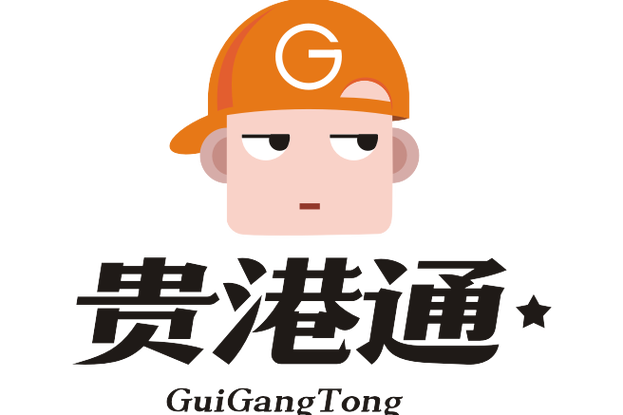 谭志荣,公司经营范围包括:国内广告的设计,制作,代理,发布
