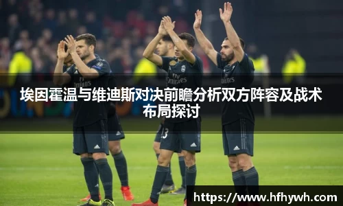 365英国上市平台