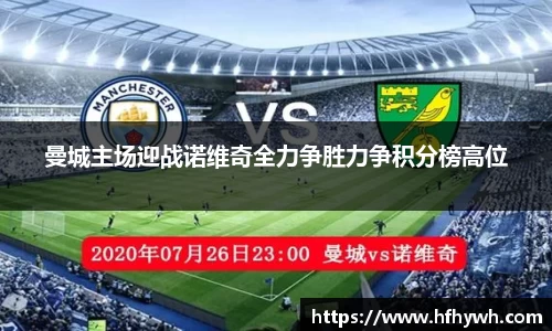 365英国上市APP
