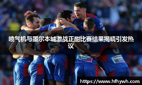 365英国上市APP
